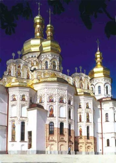 Image - East side of the Dormition Cathedral of Kyivan Cave Monastery.